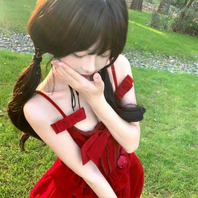 婚前性行为