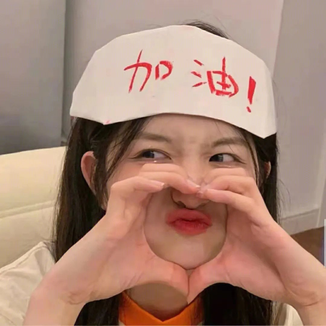 女巨人复仇记